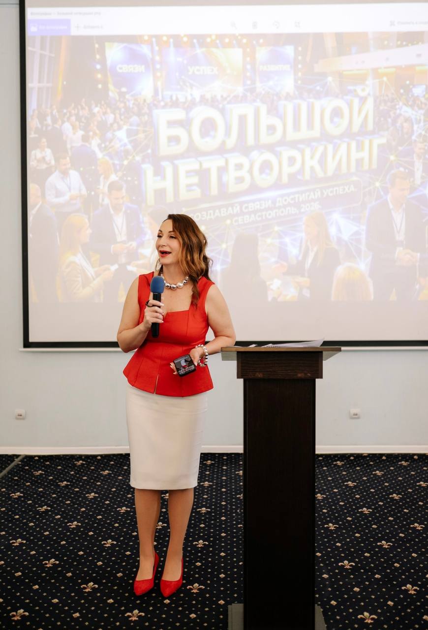 Ирина Лаврова выступает